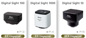 Nikon Digital Sight 100 Camera specifications