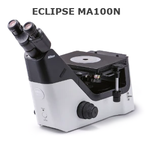 Eclipse MA100N